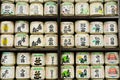 Sake Barrels Royalty Free Stock Photo
