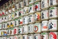 Sake barrels at Meiji Jingu Shrine, Shibuya, Tokyo, Japan