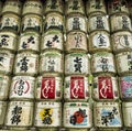 Sake barrels