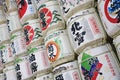 Sake Barrels Near Entrance of Meiji Shrine Royalty Free Stock Photo