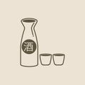 sake bottle and cups. Vector illustration decorative design Royalty Free Stock Photo