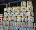 Sake offerings near Kasuga shrine in Nara