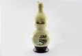 Sake wine bottle Royalty Free Stock Photo