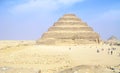 Sakkara Step Pyramid Royalty Free Stock Photo