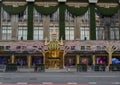 Saks Fifth Avenue`s flagship store directly across from Rockefeller Center with extravagant Christmas holiday window displays 2019