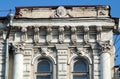 112A Saksahanskoho Street in Kyiv. Part of facade with stucco decoration