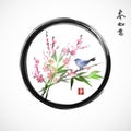Sakura in blossom, bamboo branch and blue bird