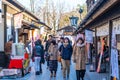 Sakura-no-Baba Johsaien in Kumamoto City during new year holiday