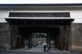Sakuradamon Gate is the East gate to the Kitanomaru Garden of the former Edo Castle, Tokyo, Japan