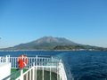 Sakurajima Volcano as seen from the deck of a boat Royalty Free Stock Photo