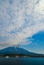 Sakurajima Volcano in Kyushu, Japan