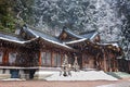 Sakurayama Hachimangu Shrine Royalty Free Stock Photo