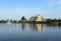 Salakka-Lahti Bay with a fountain and a view of the Druzhba Hotel (Vyborg)