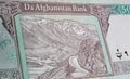 Salang Pass, Hindu Kush, Afghanistan banknote Royalty Free Stock Photo