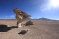 Salar de Uyuni, amid the Andes in southwest Bolivia