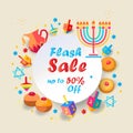 Flash Sale banner Hanukkah 2023 Vintage Decoration Winter Holiday Menorah gift card ornament vector print sign pattern Royalty Free Stock Photo