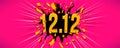 12.12 Sale banner. Wall explosion. Black crack in the pink wall.