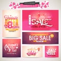 Sale header or banner set for Women's Day celebration.