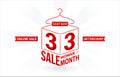 3.3 sale, 3.3 online sale, Woman of Months sale, Cube model number sign red ribbon
