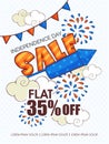 Sale poster or banner for American Independence Day celebration. Royalty Free Stock Photo
