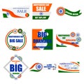 Sale Promotion and Advertisement for 15th August Happy Independence Day of India