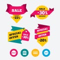 Sale speech bubble icon. Thank you symbol. Royalty Free Stock Photo