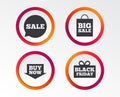 Sale speech bubble icons. Buy now arrow symbol. Royalty Free Stock Photo