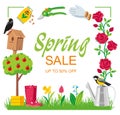 Sale spring frame square garden