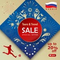 2020 World Cup Russia Soccer Tours and Travel, Football Championship Sale special offer sign vector Royalty Free Stock Photo