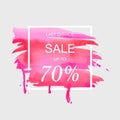 Sale up to 70 percent off sign over art brush watercolor stroke paint abstract texture background vector illustration. Royalty Free Stock Photo