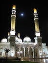 Saleh mosque in the night backlight, Sanaa, Yemen Royalty Free Stock Photo