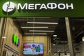 Sales office of the Megafon mobile communication salon. Moscow, Russia, 07-21-2021