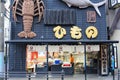 June 2018, People vendors fish seafood store 3D lobster signs, Hakone, Japan