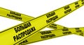 Sales promotion. Yellow warning tapes. Translation text: `big sale`