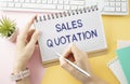 Sales quotation-text inscription on the planning form.