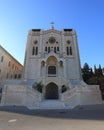 Salesian Church of Jesus in Nazareth, Israel Royalty Free Stock Photo