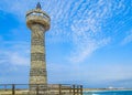 Salinas Lighthouse at La Chocolatera Viewpoint Ecuador Royalty Free Stock Photo