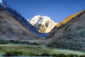 Salkantay Royalty Free Stock Photo