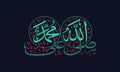 Sallallahu ala Muhammad salutation Translate: Blessing upon Muhammad Arabic Calligraphy Royalty Free Stock Photo