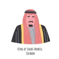 Salman Saud portrait illustration Royalty Free Stock Photo