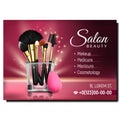 Salon Beauty Cosmetology Advertising Banner Vector