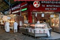 Salonika Markets, Greece