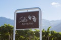 Salta sign road, Route of the wine with vineyards. Argentina