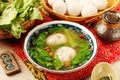 Salty rice ball Royalty Free Stock Photo