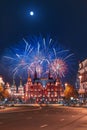 Salute above the Kremlin. fireworks at the festival `Spassky Tower`. historical Museum