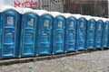 Chemical toilet on the street