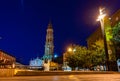Salvador de Zaragoza Cathedral in Zaragoza, Spain Royalty Free Stock Photo