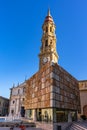 Salvador de Zaragoza Cathedral in Zaragoza, Spain Royalty Free Stock Photo