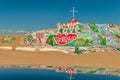 Salvation Mountain in Sonoran desert, Southern California Royalty Free Stock Photo