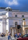 Salzburg State Theater. Ausria